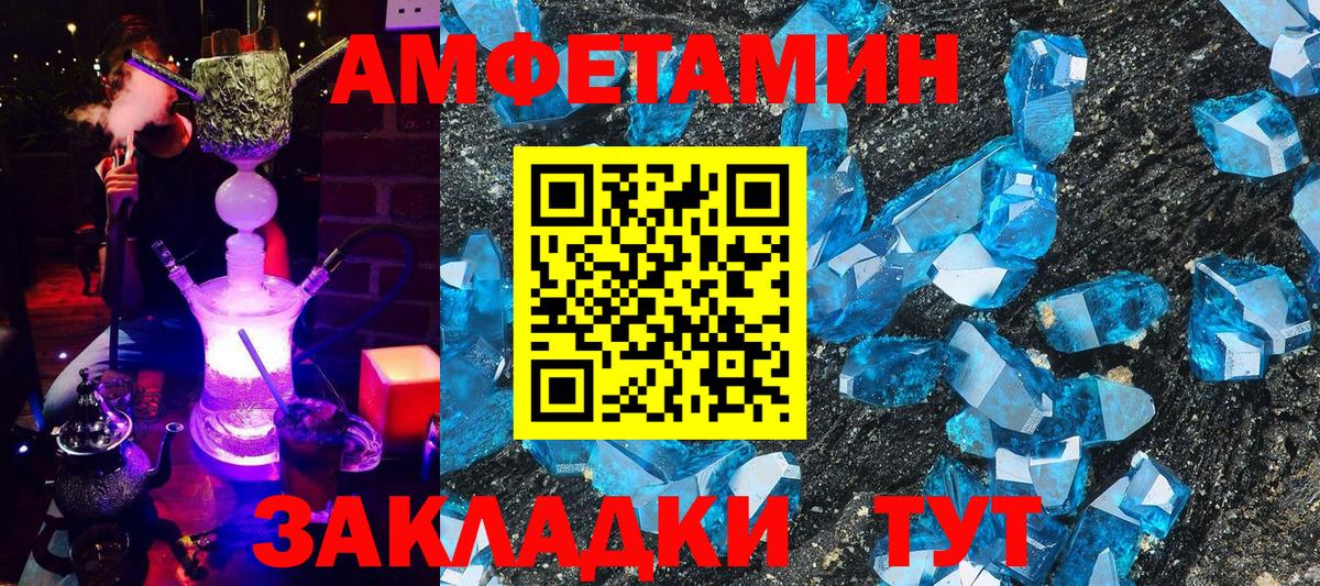 Конопля Канск