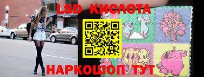 кокаин колумбия Ипатово
