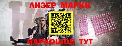 кристаллы Изобильный