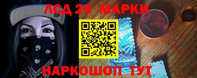 кокаин колумбия Ипатово