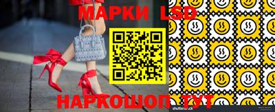 кристаллы Изобильный