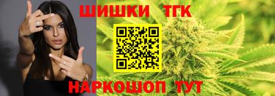 кристаллы Изобильный