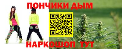 кристаллы Изобильный