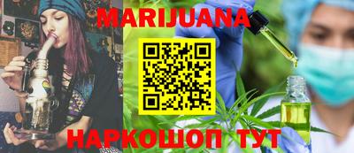 кокаин колумбия Ипатово