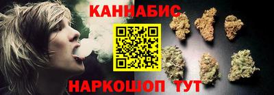 молекула духа Ирбит