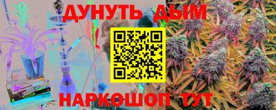 кокаин колумбия Ипатово