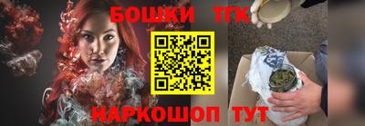 кокаин колумбия Ипатово