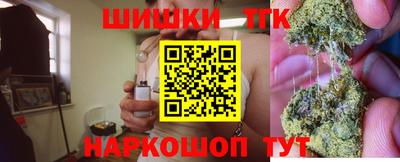 кокаин колумбия Ипатово