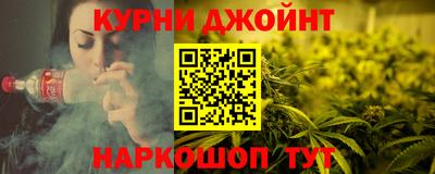 кокаин колумбия Ипатово