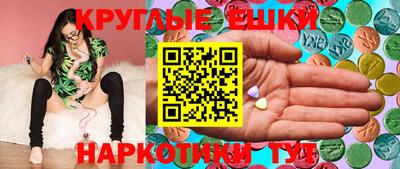 кокаин колумбия Ипатово
