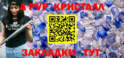 кокаин колумбия Ипатово