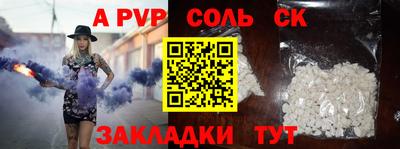 хмурый Тверь