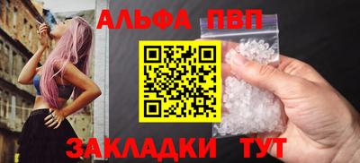 кристаллы Изобильный