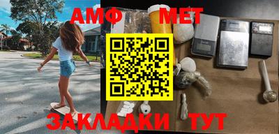 кристаллы Изобильный