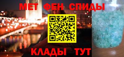 кокаин колумбия Ипатово