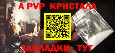 кокаин колумбия Ипатово