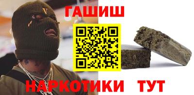 кристаллы Изобильный