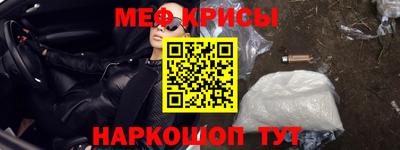 кокаин колумбия Ипатово