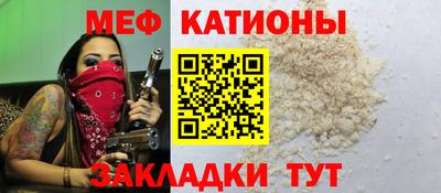 кокаин колумбия Ипатово